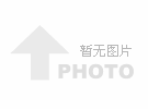 开云在线登录网页版